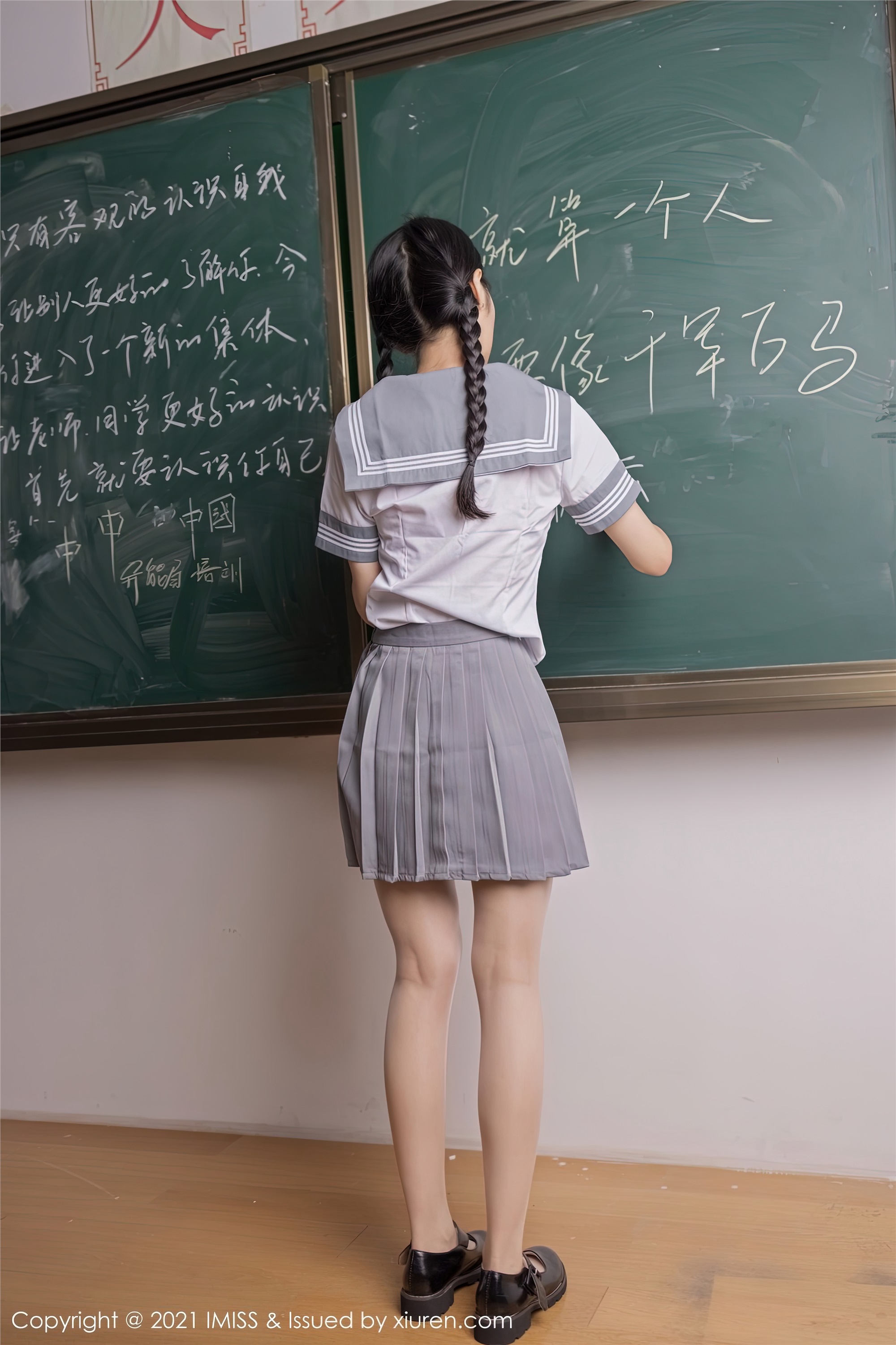 IMiss爱蜜社 2021.04.26 Vol.583 Angela00